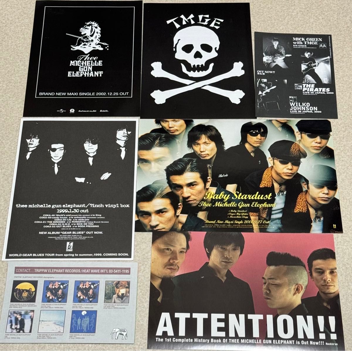 THEE MICHELLE GUN ELEPHANTミッシェルガンエレファントチラシ