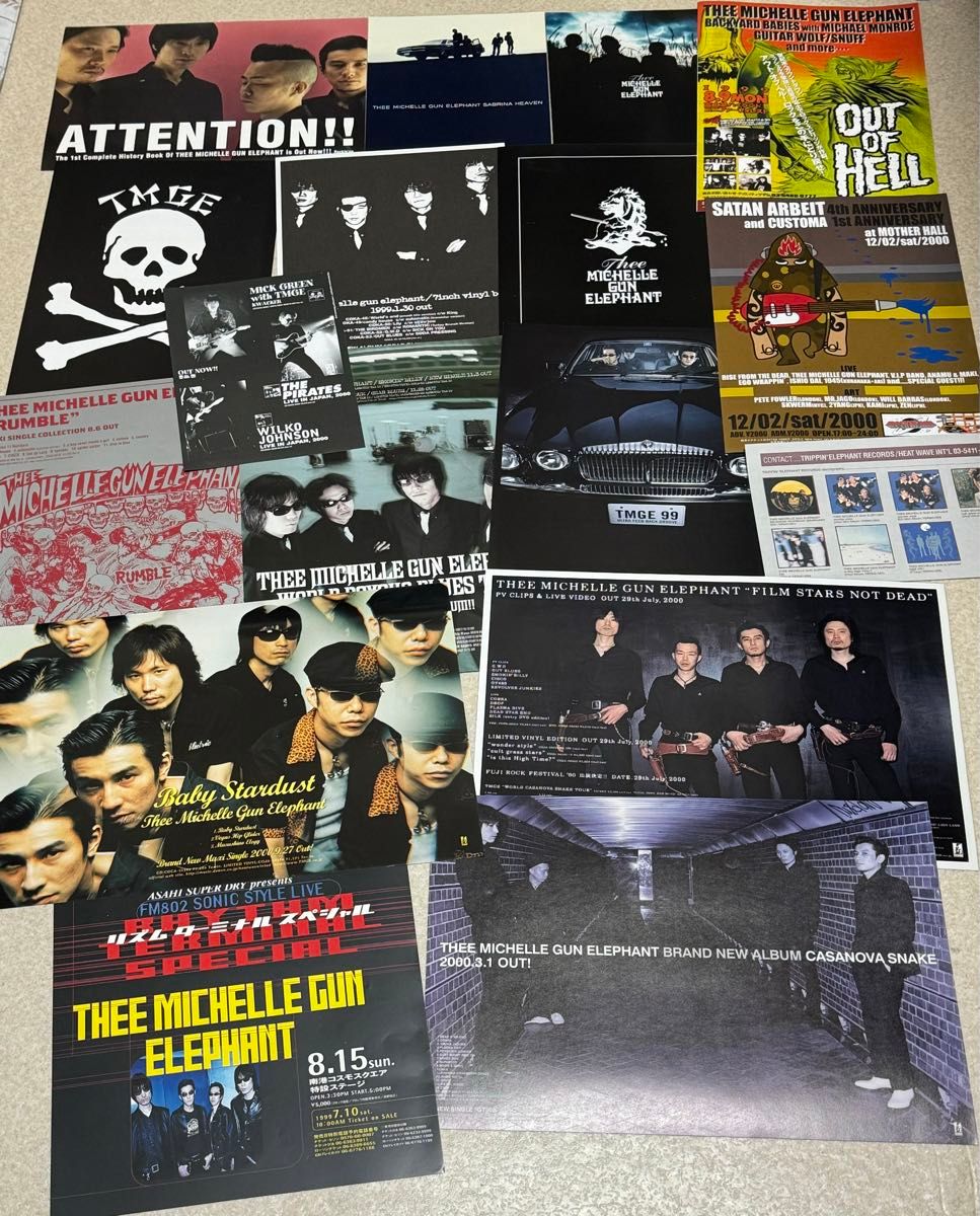 THEE MICHELLE GUN ELEPHANTミッシェルガンエレファントチラシ