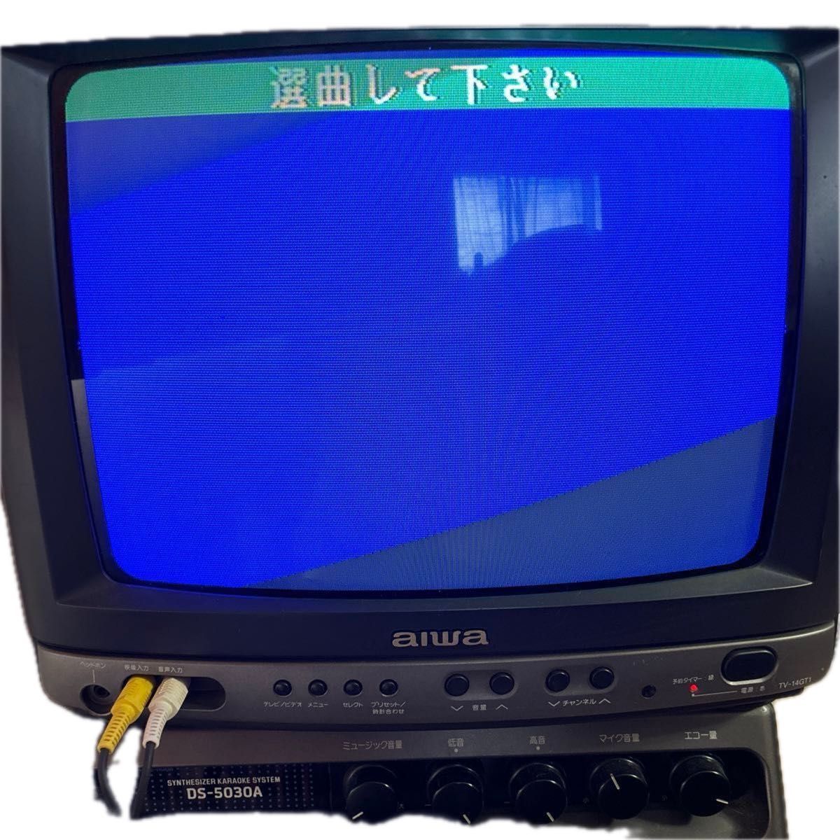 アイワ ブラウン管テレビ14型｜Yahoo!フリマ（旧PayPayフリマ）