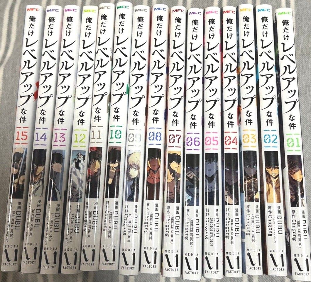俺だけレベルアップな件 全巻セット｜Yahoo!フリマ（旧PayPayフリマ）
