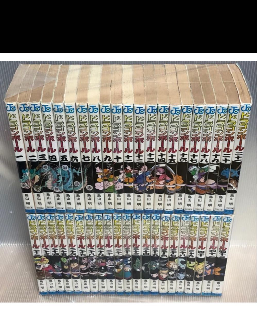 ドラゴンボール 鳥山明 全42巻完結全巻セット 集英社 まんが漫画全巻