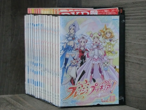 Yahoo!オークション - フレッシュプリキュア 全16巻セット DVD 同梱12