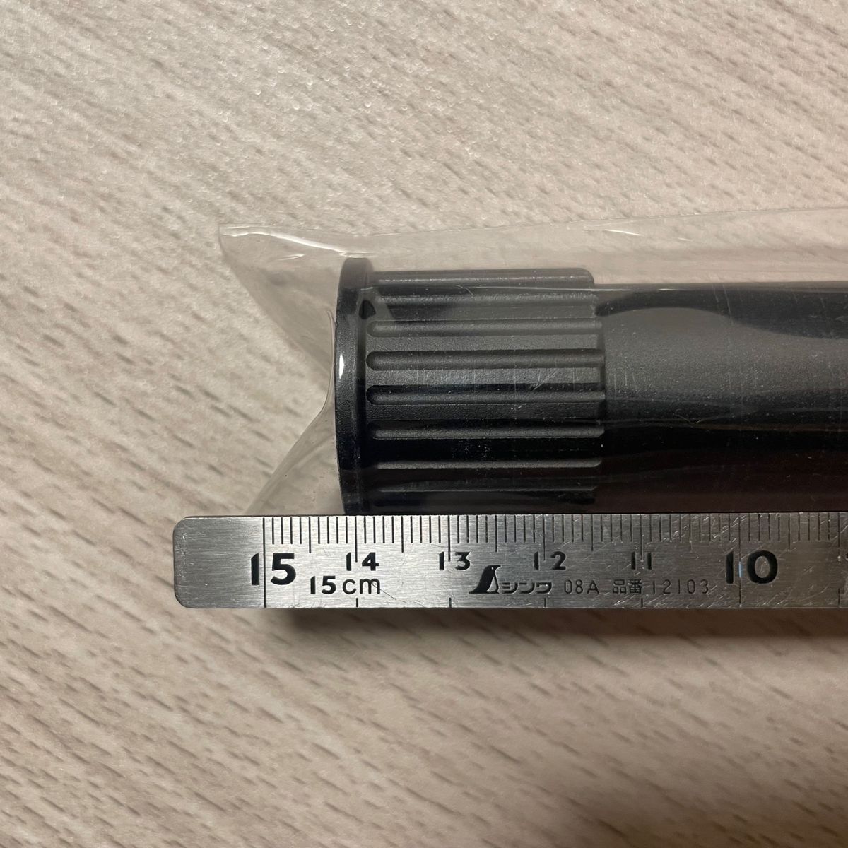 新品 GI M870 エクステンション ロング マガジン チューブ クランプ付