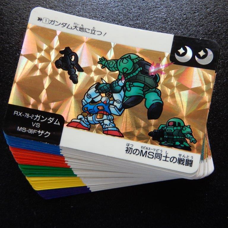 NOT FOR SALE】SDガンダム カードダス ネオバトル パート4 台紙 NOT