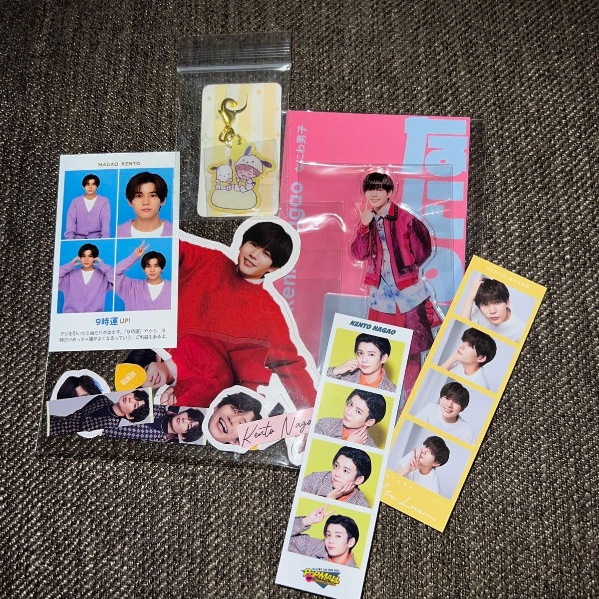 長尾謙杜 グッズセット なにわ男子｜Yahoo!フリマ（旧PayPayフリマ）