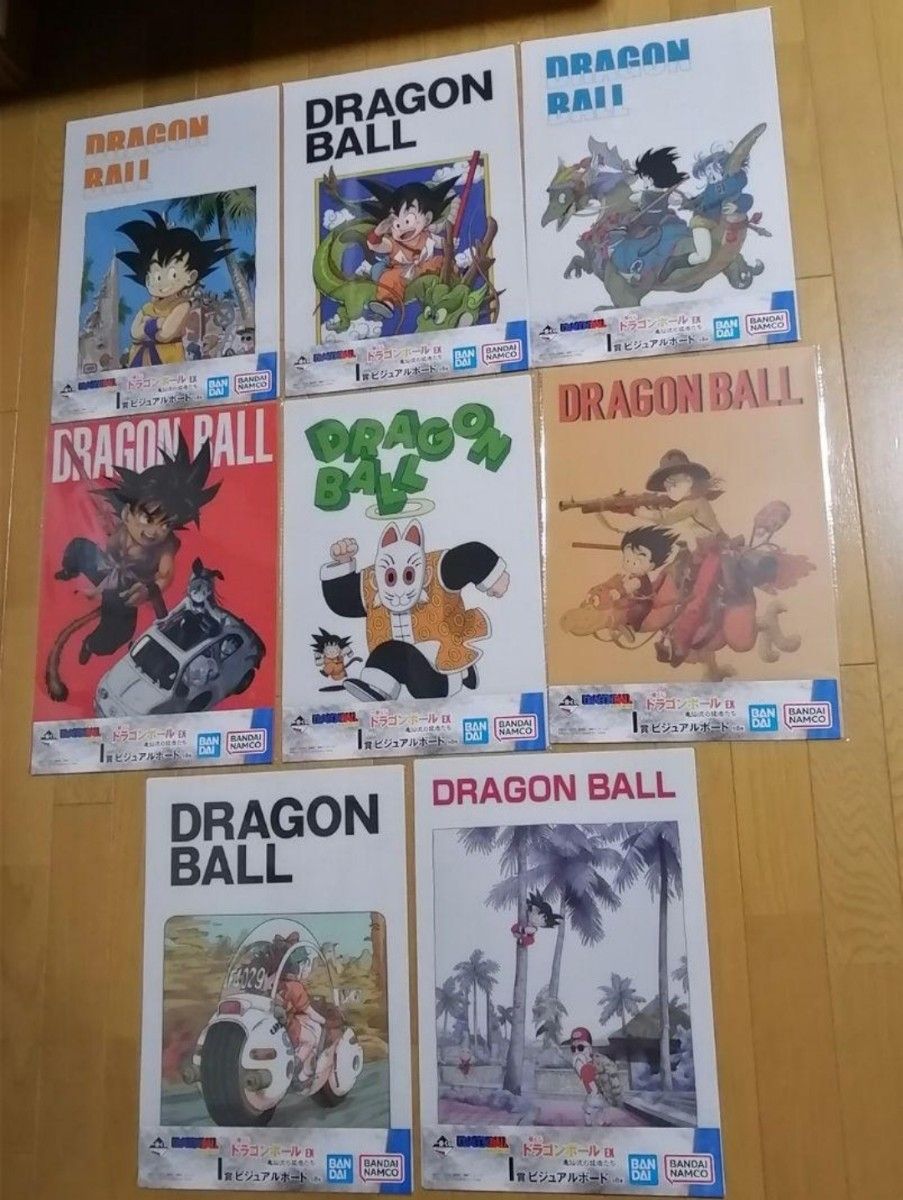 一番くじ ドラゴンボール EX ビジュアルボード8点｜Yahoo!フリマ（旧