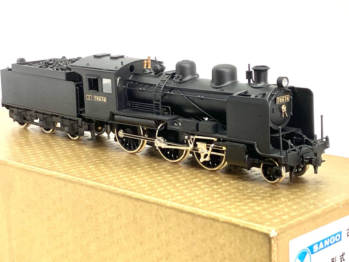 1017 2028-1 8620 東北仕様 KATO Nゲージ 8620 東北仕様 2028-1 鉄道