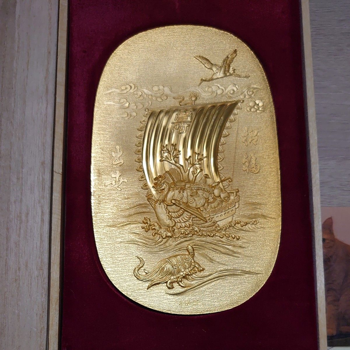レプリカ】天正大判金 出世大判（招福)大判 宝船 24KGP刻印｜Yahoo