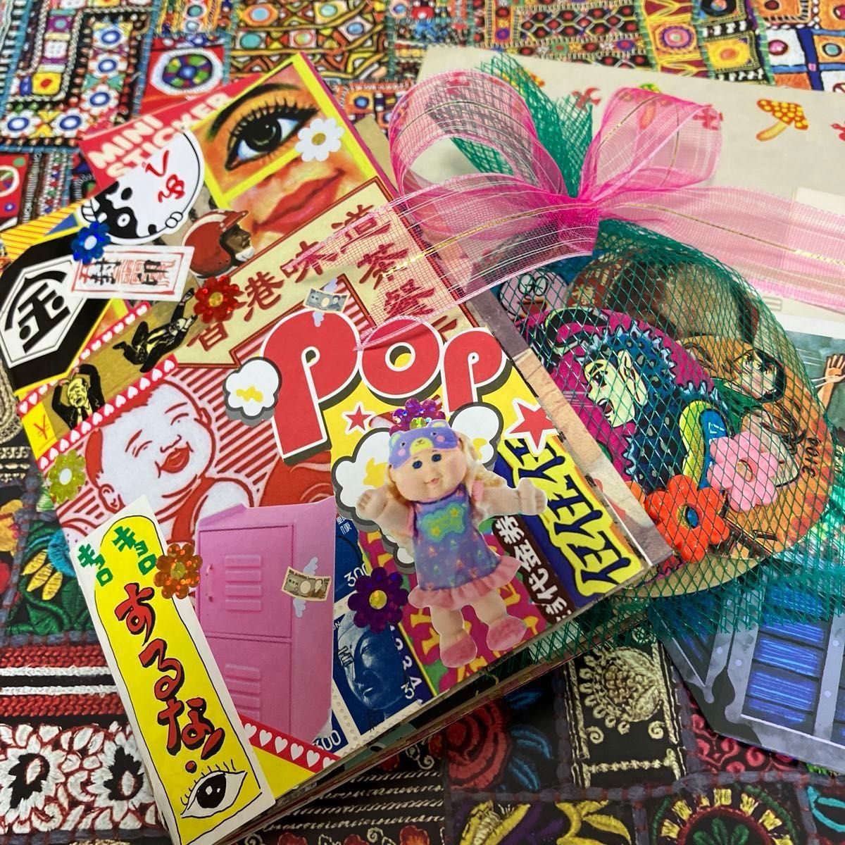 A① 昭和レトロ クセ強 ド派手 おすそ分けファイル レトロ 紙モノ