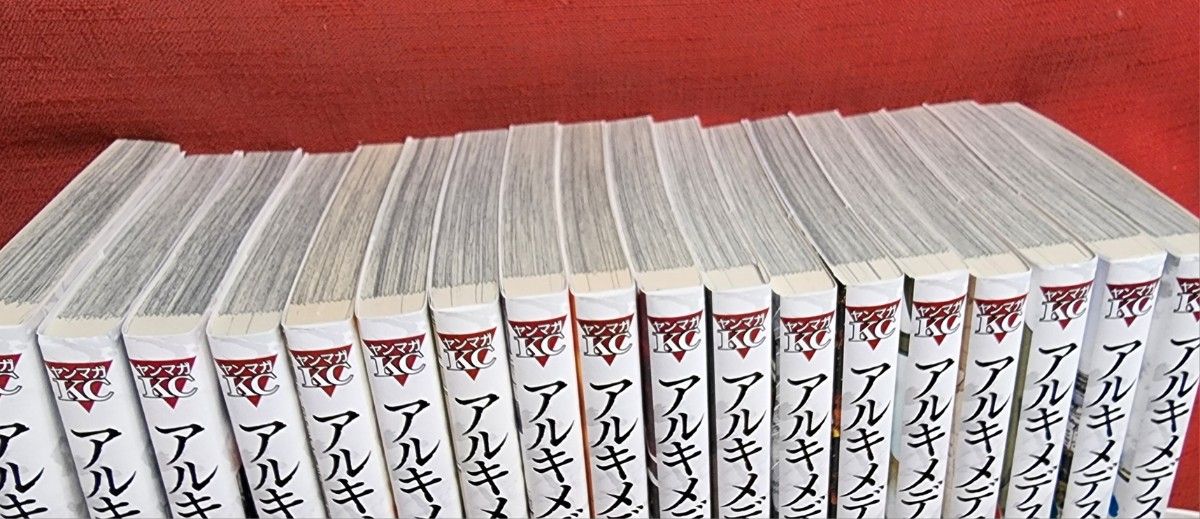 アルキメデスの大戦 全巻初版帯付き｜Yahoo!フリマ（旧PayPayフリマ）