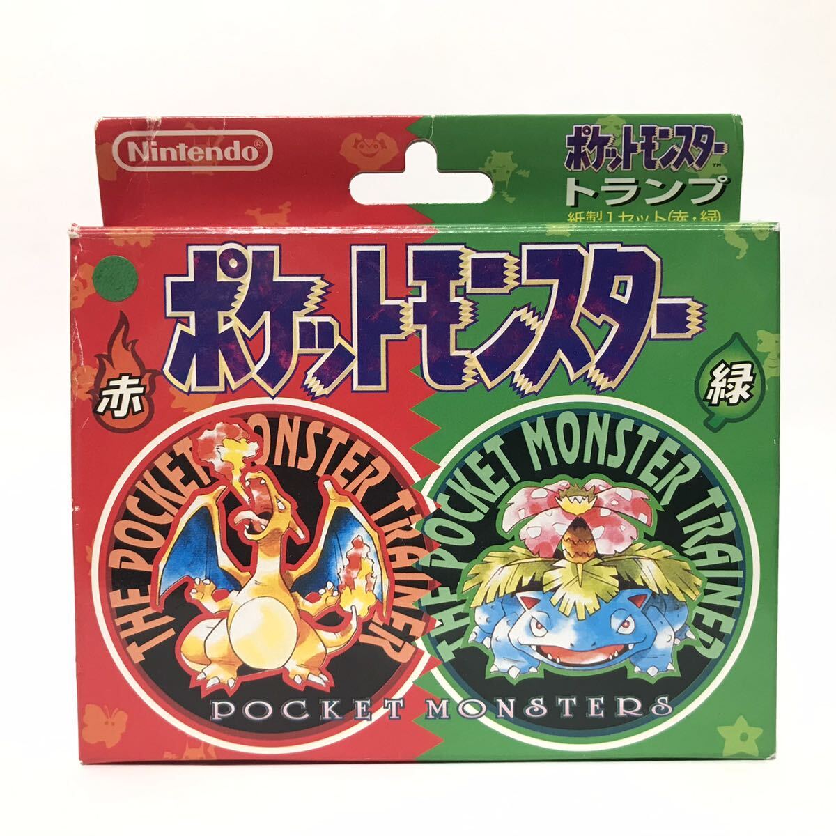 ポケットモンスター トランプ 赤 緑 セット 内袋未開封