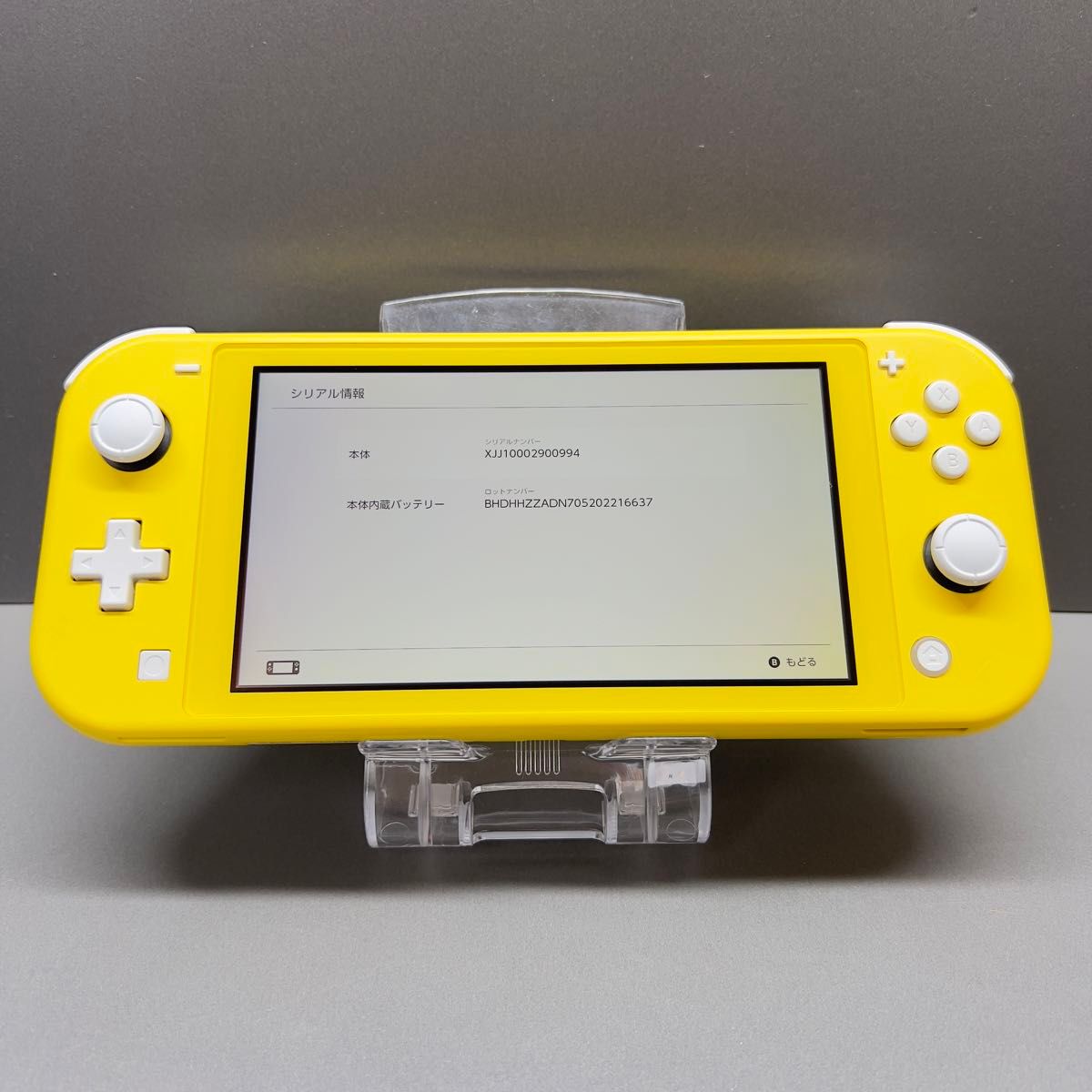 新品未開封 新品未開封 スイッチライト イエロー Nintendo Switch LITE