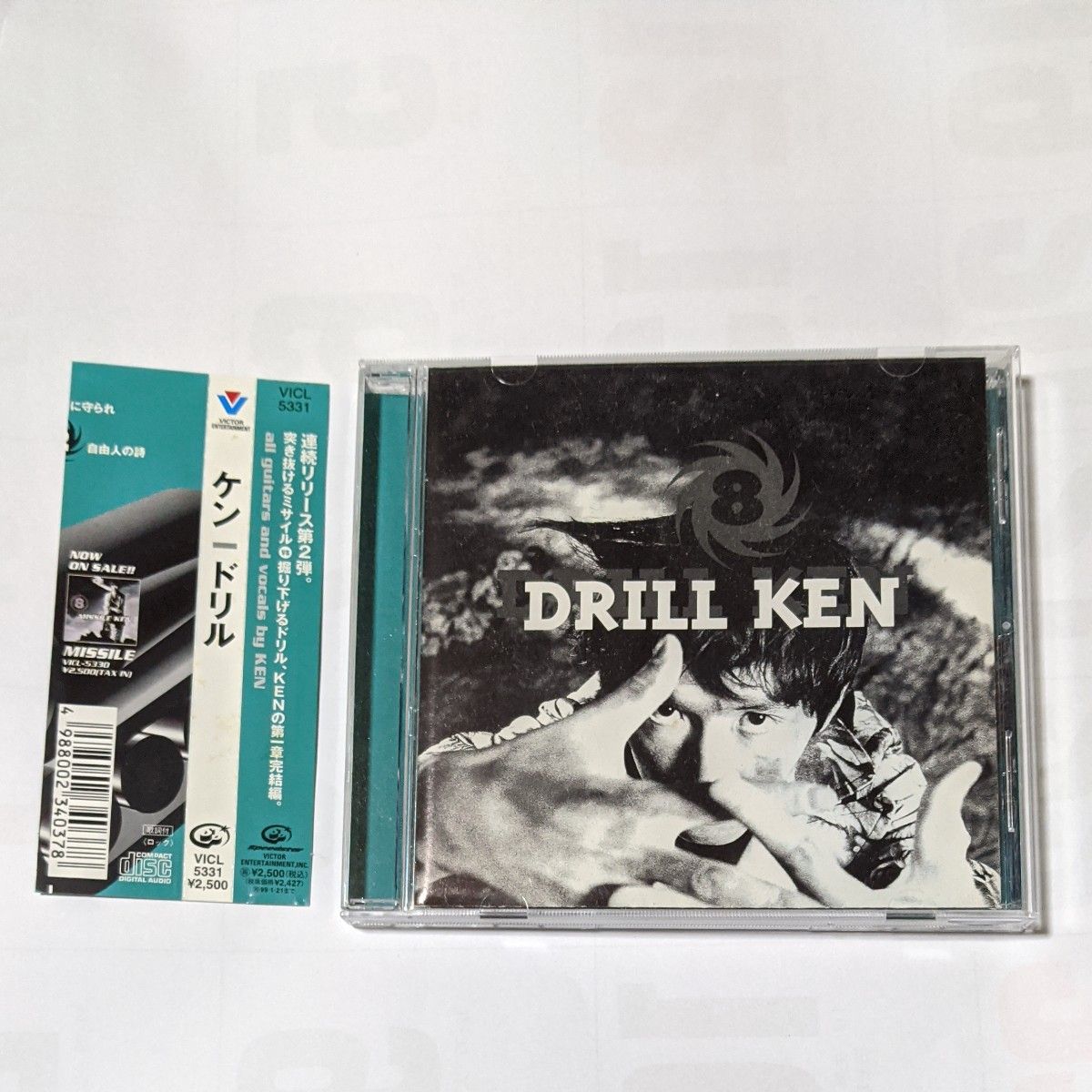 廃盤 入手困難 KEN CDアルバム ケン ドリル（ZI KILL ジキル）｜Yahoo