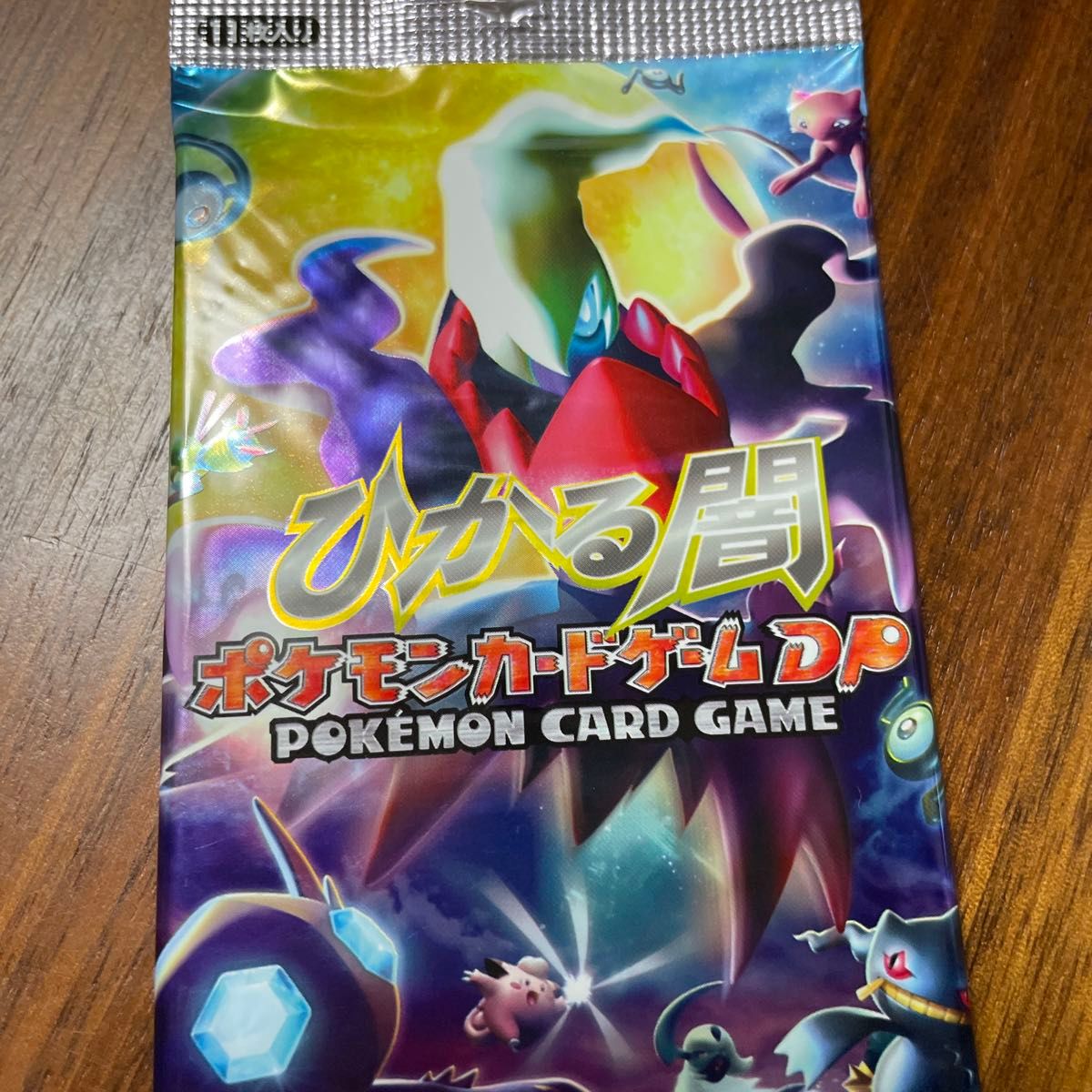 ポケモンカードゲームDP 拡張パック 【ひかる闇】【未開封】｜Yahoo