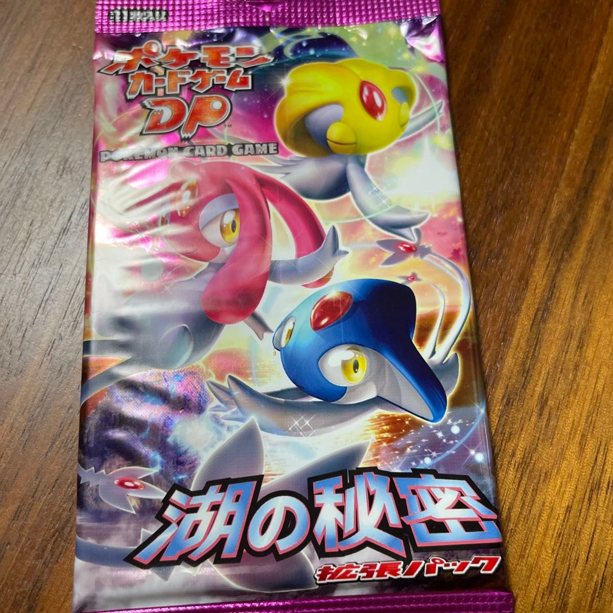 ポケモンカードゲーム DP 拡張パック 【湖の秘密】【未開封】｜Yahoo