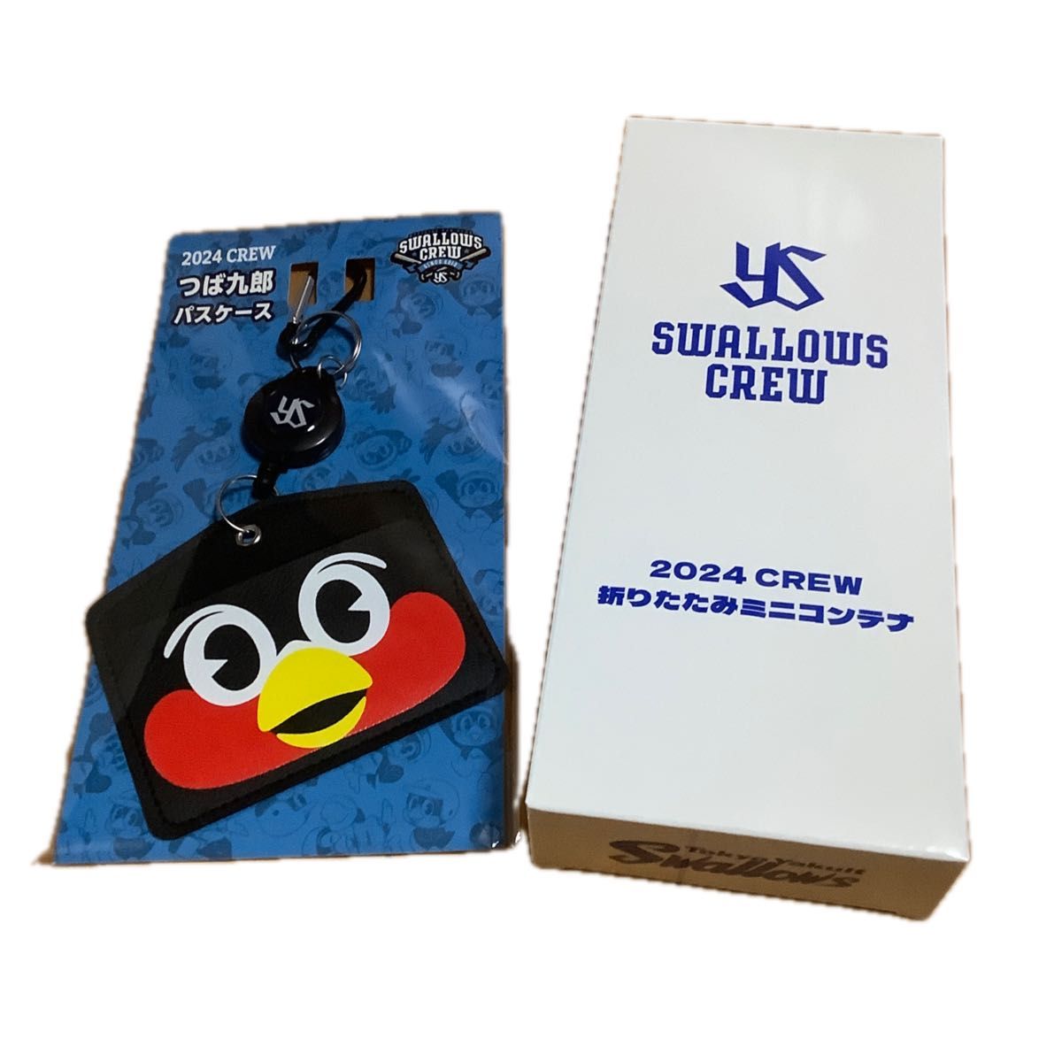 2024年版】スワローズキッズファンクラブグッズ 『折りたたみミニ