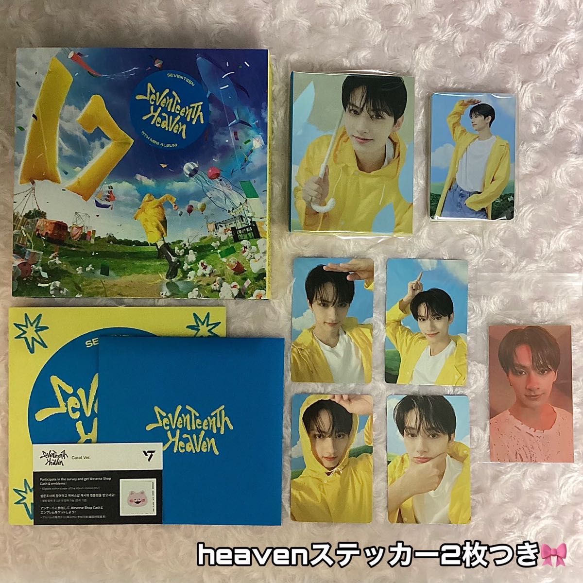 SEVENTEEN ジュン DREAM ラキドロ トレカ まとめ SEVENTEEN ジュン