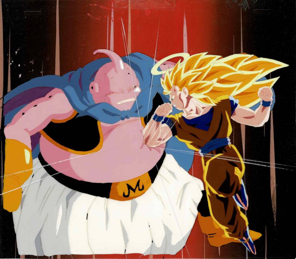 Yahoo!オークション - ドラゴンボールZ 孫悟空 魔人ブウ セル画 動画