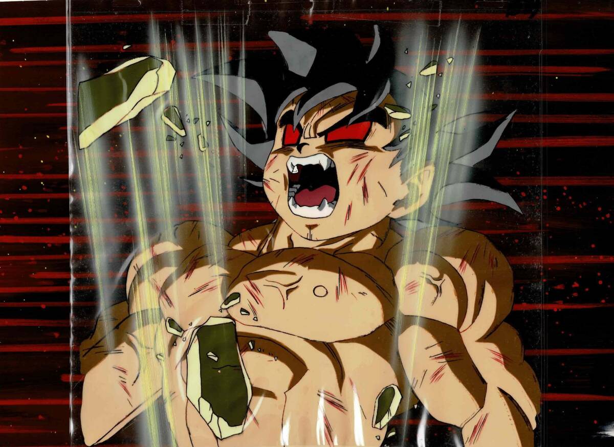 Yahoo!オークション - ドラゴンボール 大猿化 孫悟空 セル画 動画 原画