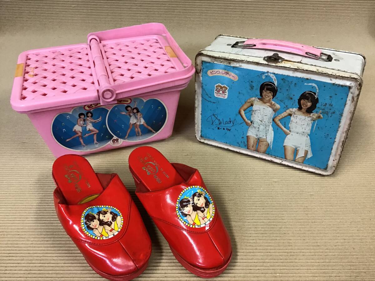 Yahoo!オークション - y48】当時物 ピンクレディー 缶バッグ 鉛筆 ビニ