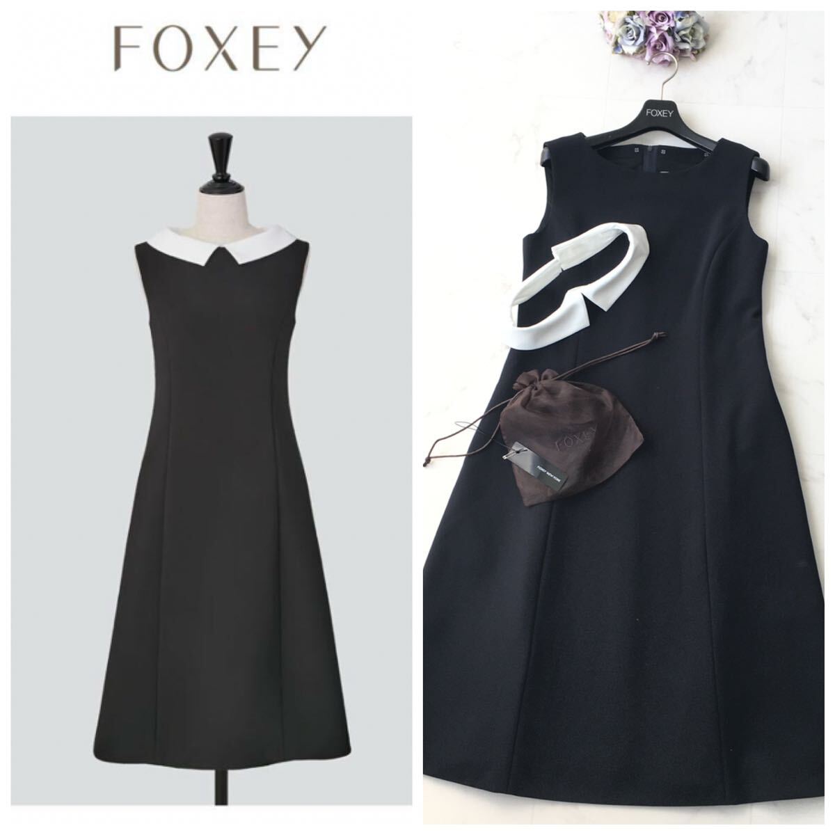 新作美品 FOXEY フォクシー 取り外せる白襟 洗える ロング ワンピース