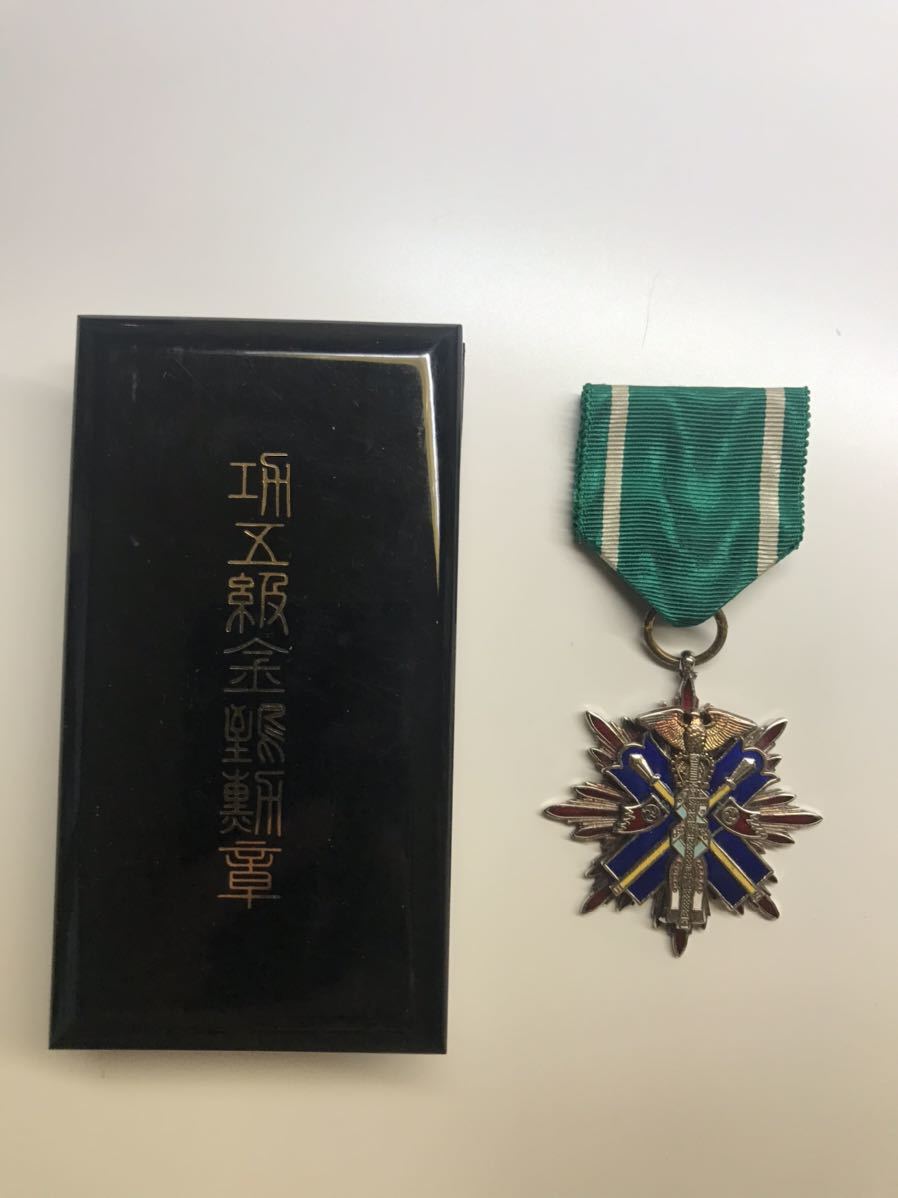 Yahoo!オークション - 功5級金鵄勲章 レプリカ 旧日本軍 勲章