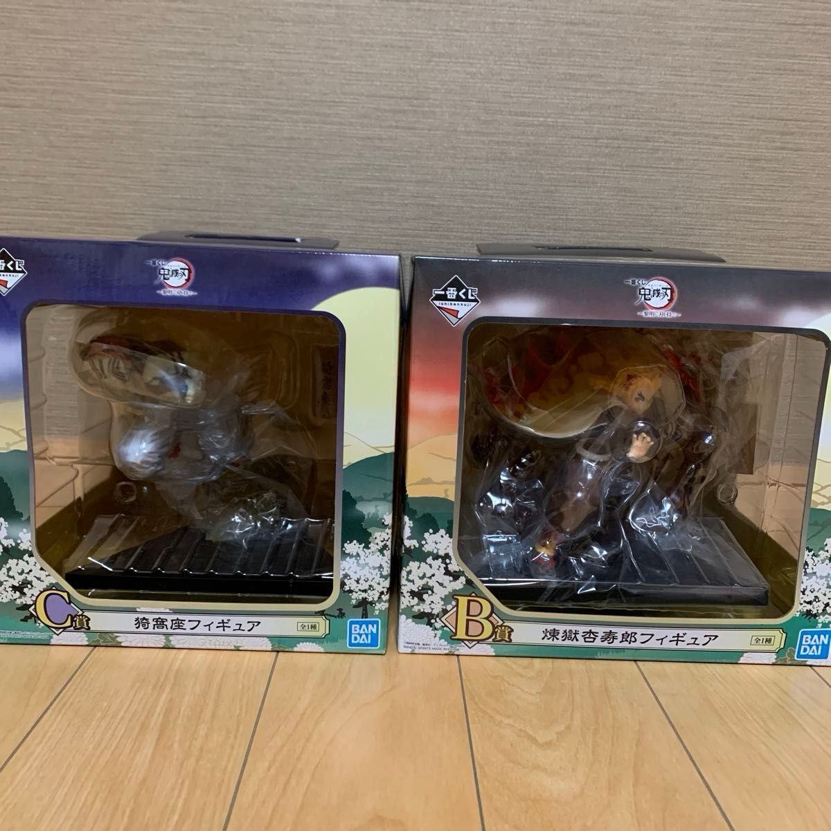 一番くじ 鬼滅の刃 煉獄杏寿郎フィギュア 猗窩座フィギュアセット売り