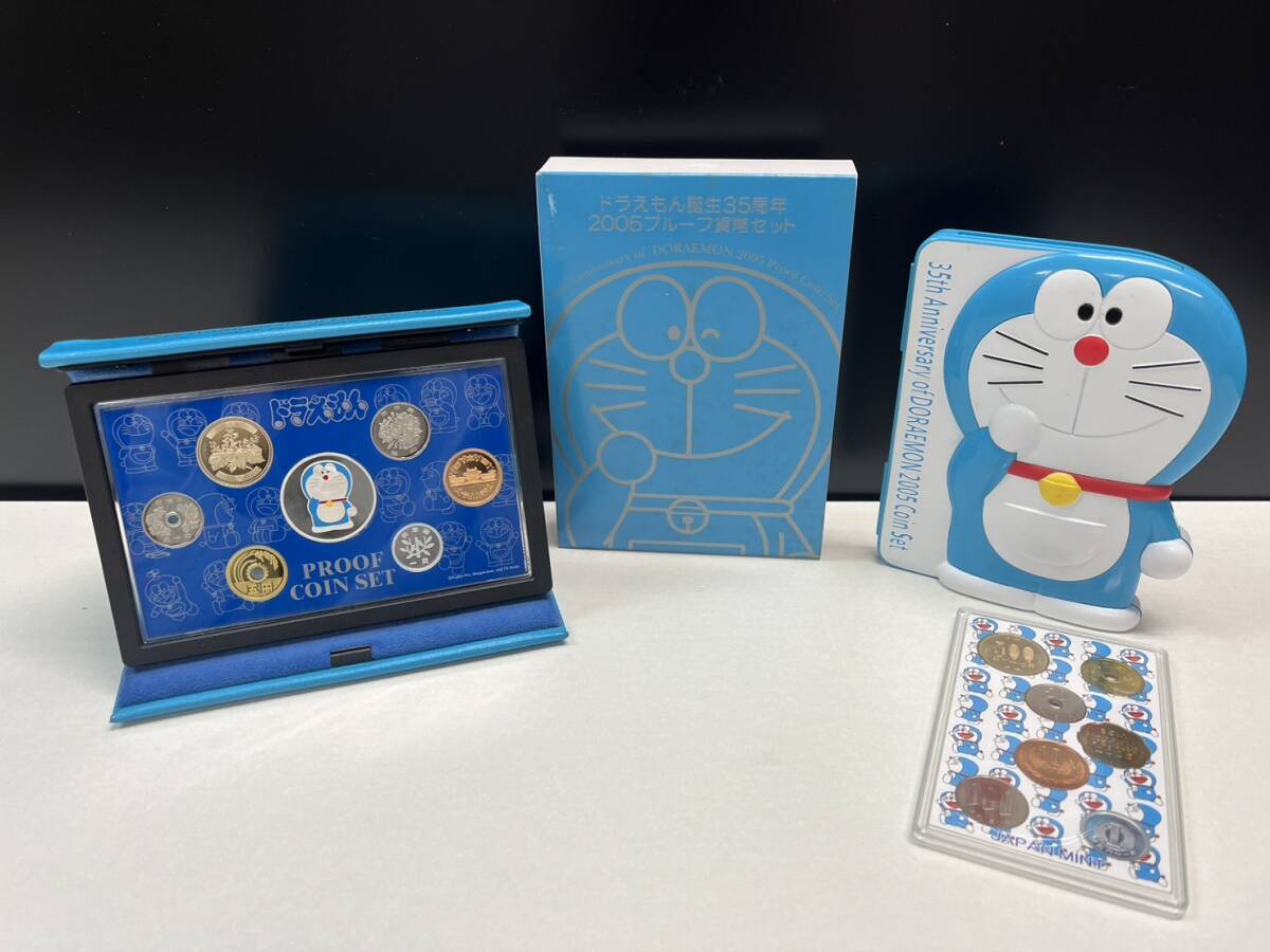 Yahoo!オークション - ドラえもん誕生35周年 2005年プルーフ貨幣セット