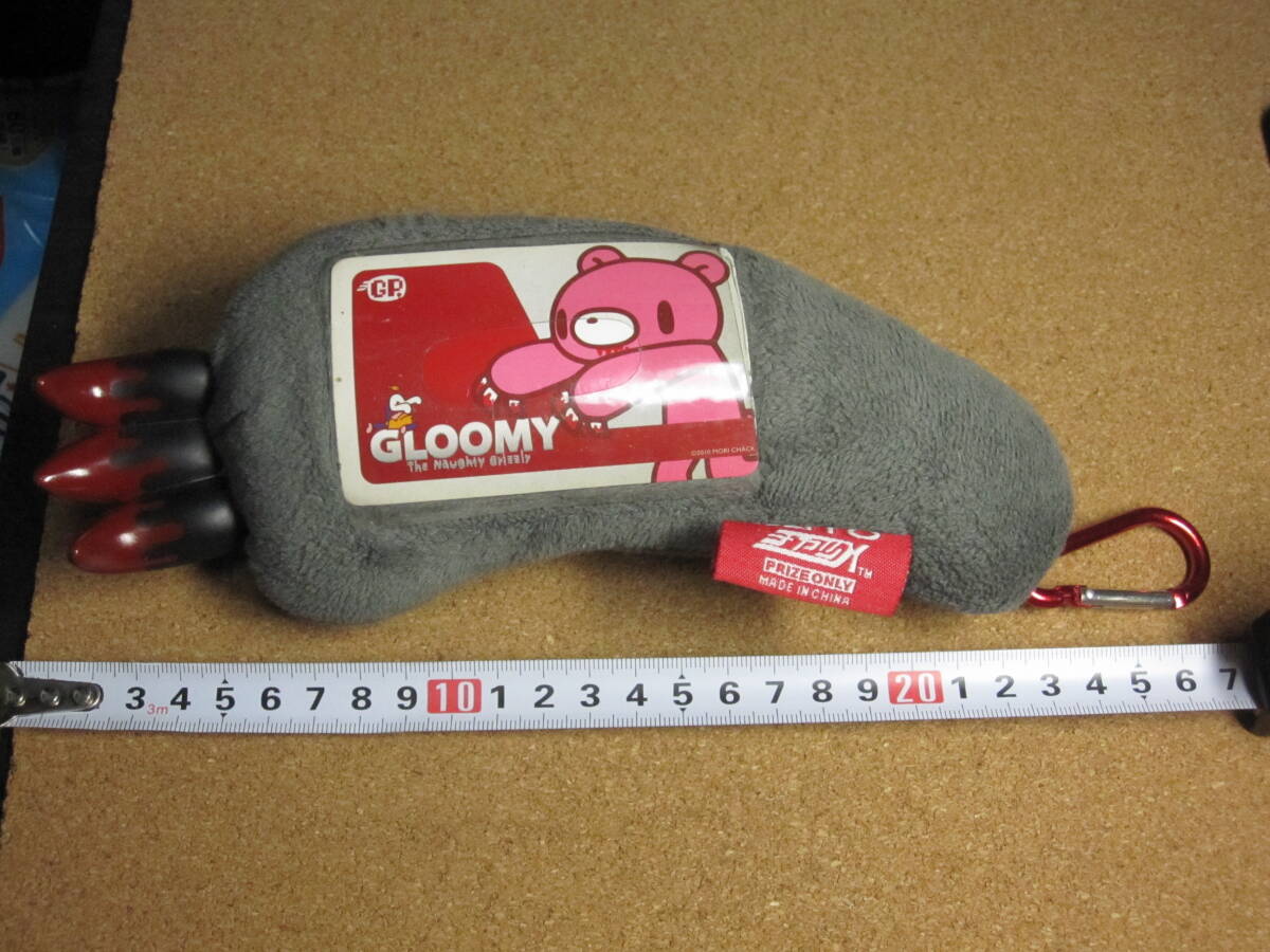 Yahoo!オークション - チャックスGP 腕（わん）グル～ミ～パスケース