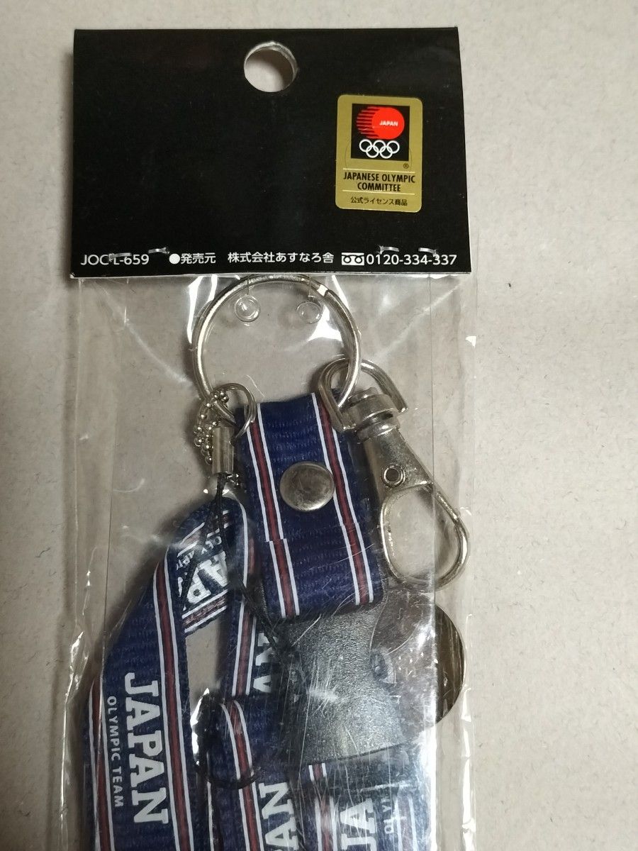 JOC 日本オリンピック委員会 OLYMPIC TEAM JAPAN ネックストラップ