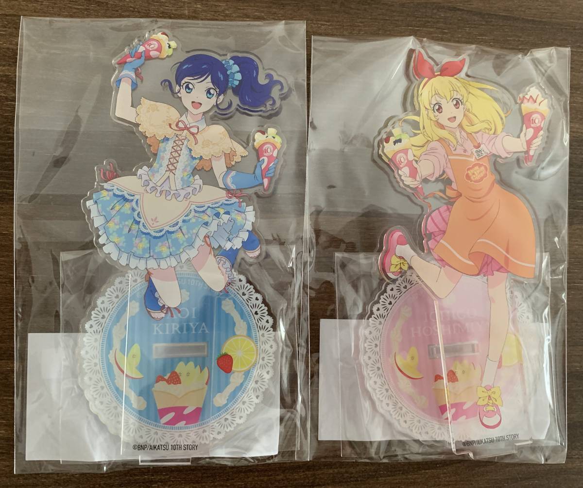 アイカツ アクリルスタンド星宮いちごポンポンクレープ霧矢あおい