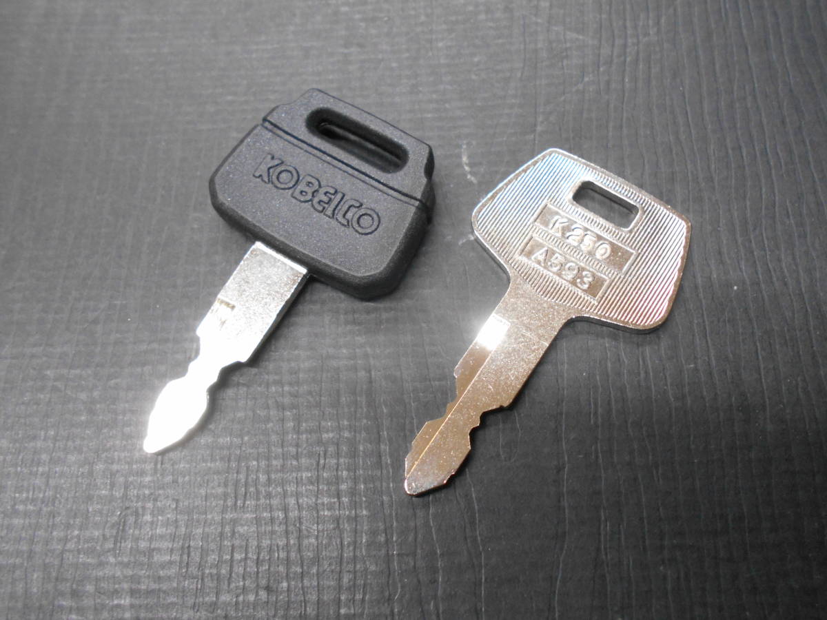 Yahoo!オークション - 社外品【2本組み】 K250 コベルコ 社外品キー＋