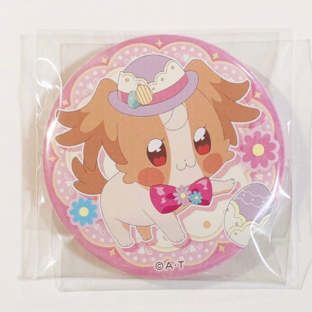 プリキュア プリティストア限定 わんだふるぷりきゅあ 「わんだふる