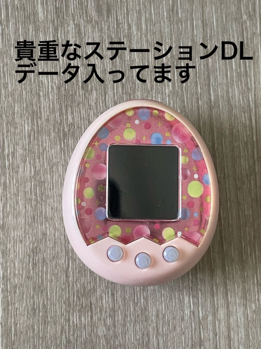 たまごっちみくす メロディ ピンク 貴重なステーションデータ入り