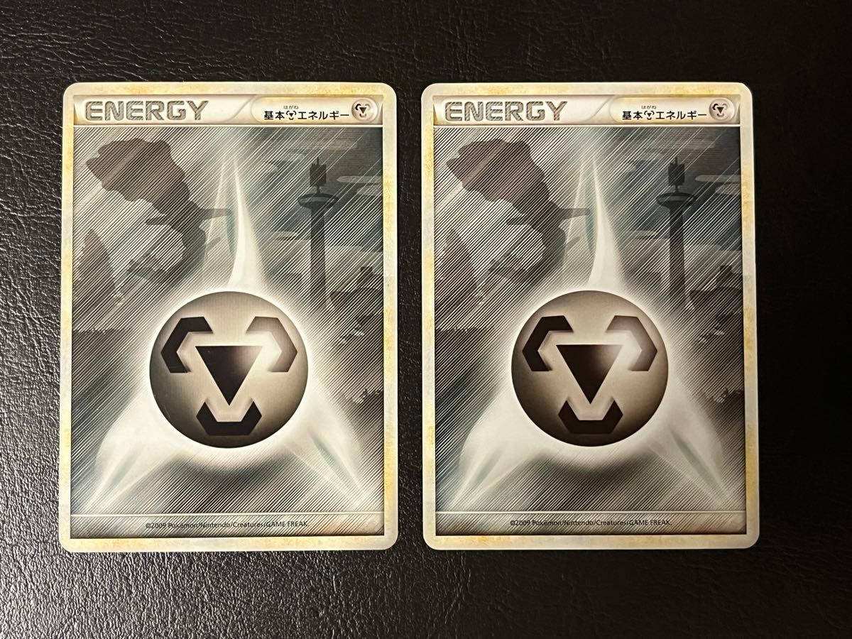 世界に7枚【PSA10】特殊はがねエネルギー ミラー L2 LEGEND 1ED 世界に