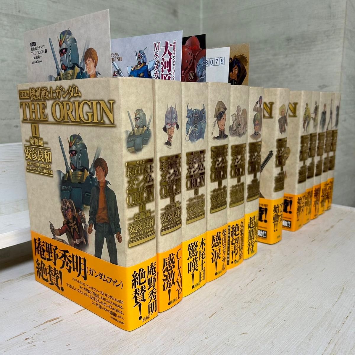機動戦士ガンダム THE ORIGIN 愛蔵版 全12巻 安彦 良和 機動戦士