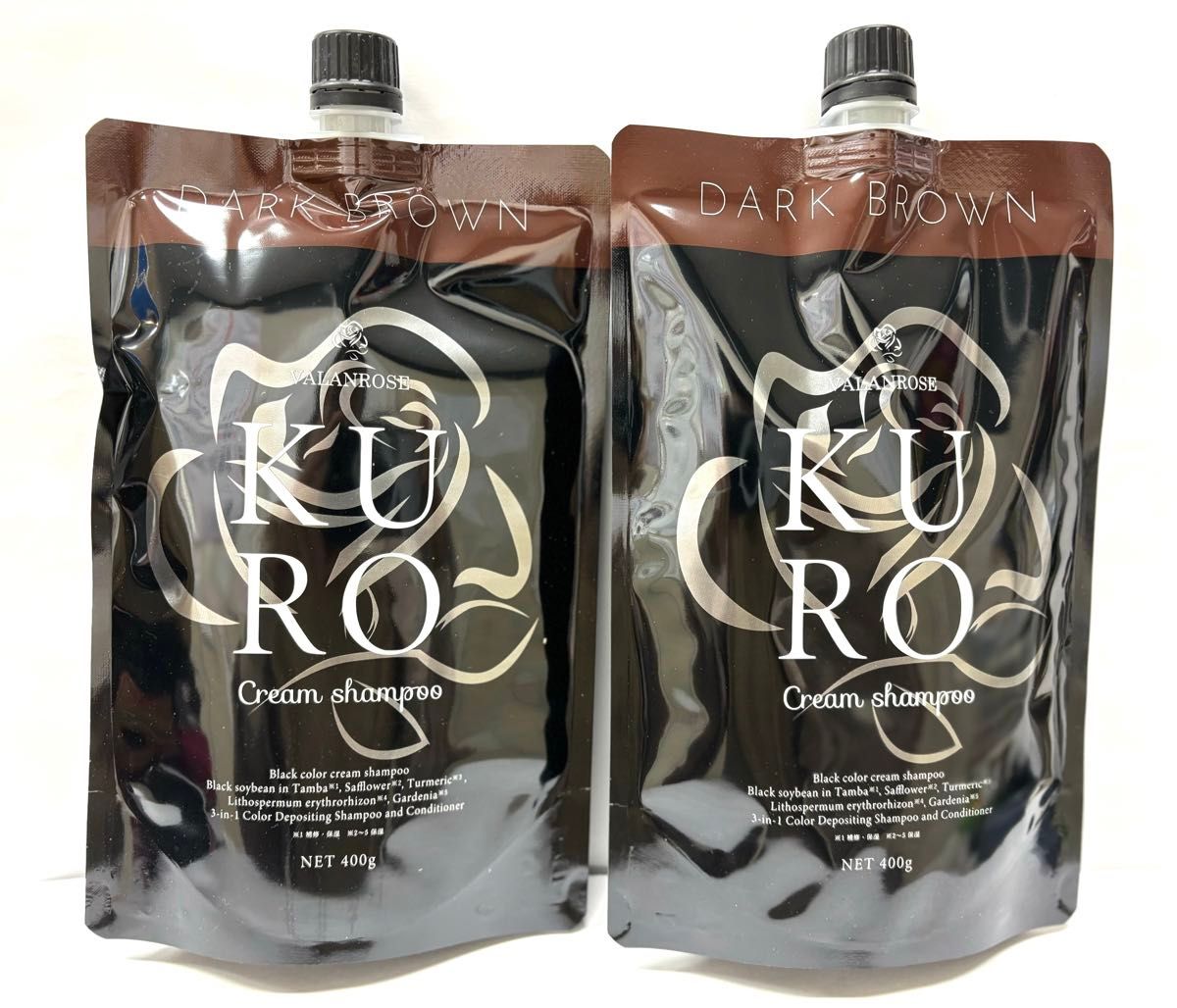 新品未開封！KUROクリームシャンプー ダークブラウン 400g 2本セット
