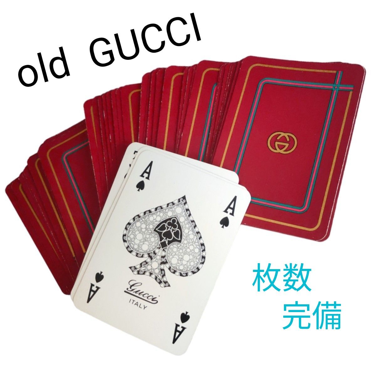 レア 希少 GUCCI グッチ オールドグッチ トランプ 赤 ハイブランド