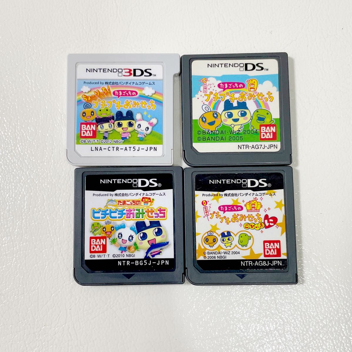 たまごっちのプチプチおみせっち キラキラおみせっち DS 3DS ソフト