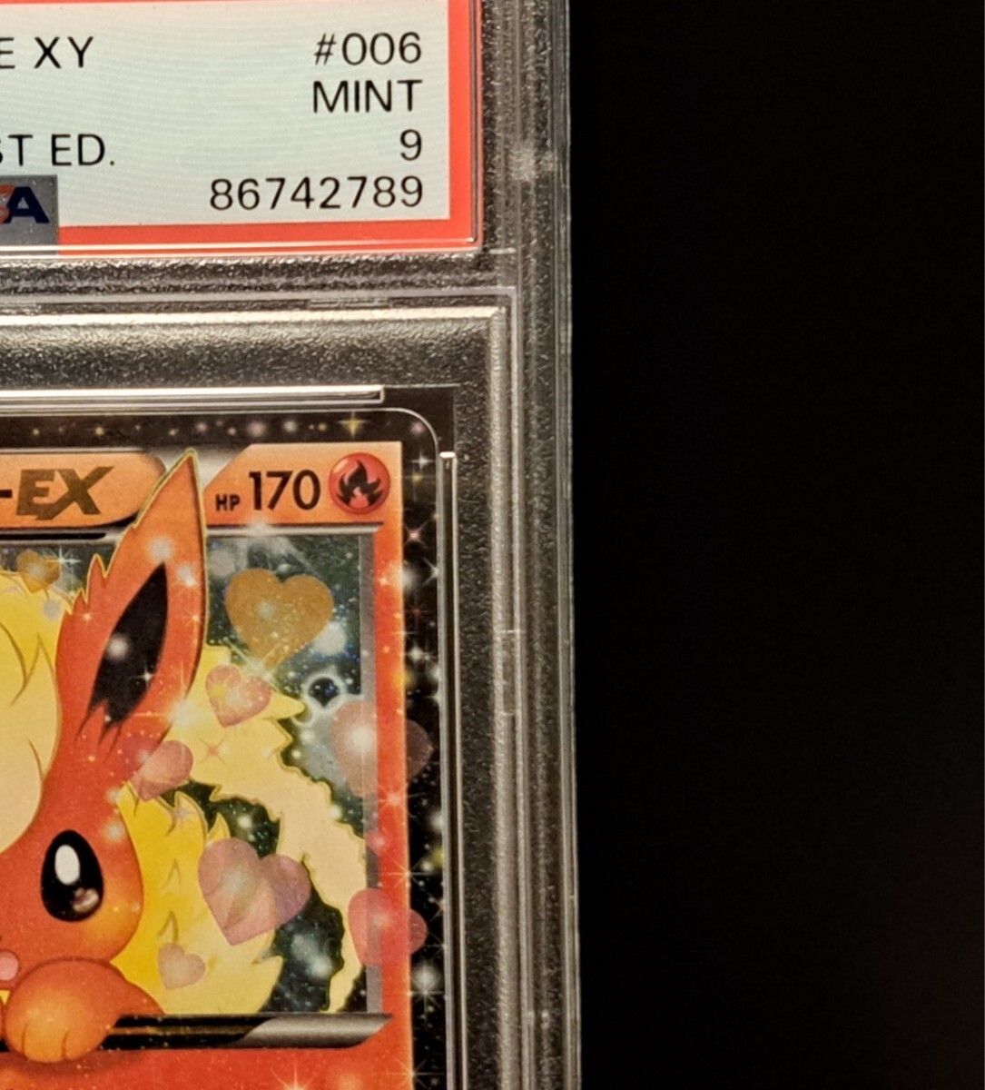 フォローで割引！ ポケモンカード PSA9 ブースターEX CP3 RR 1st