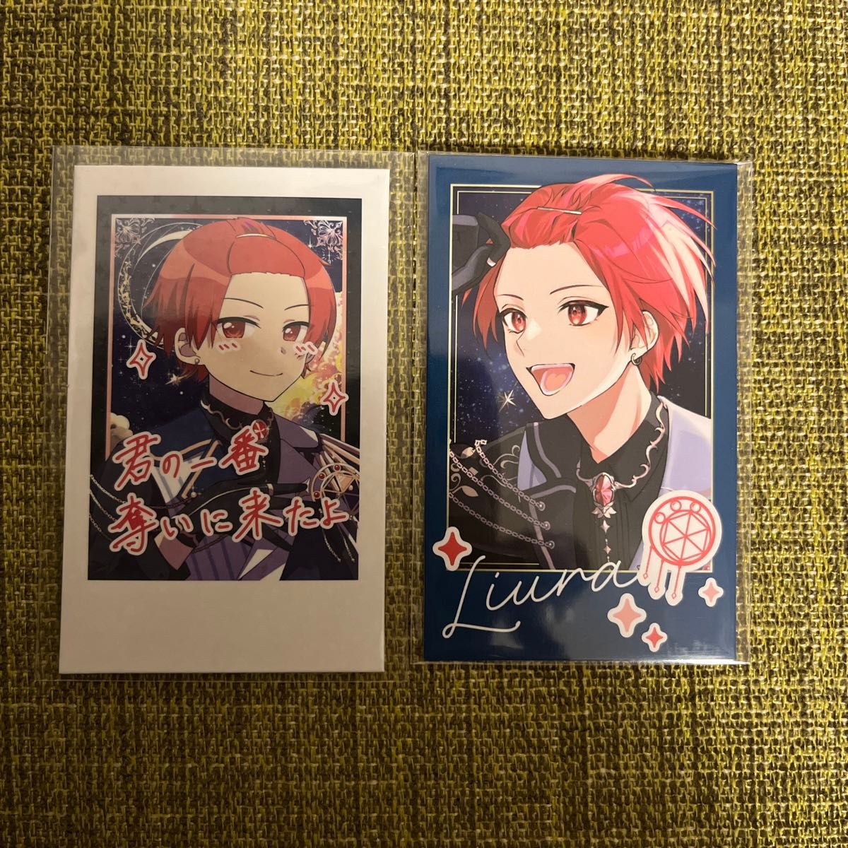 いれいす りうらくん 第4弾 チェキ シークレット 2種｜Yahoo!フリマ