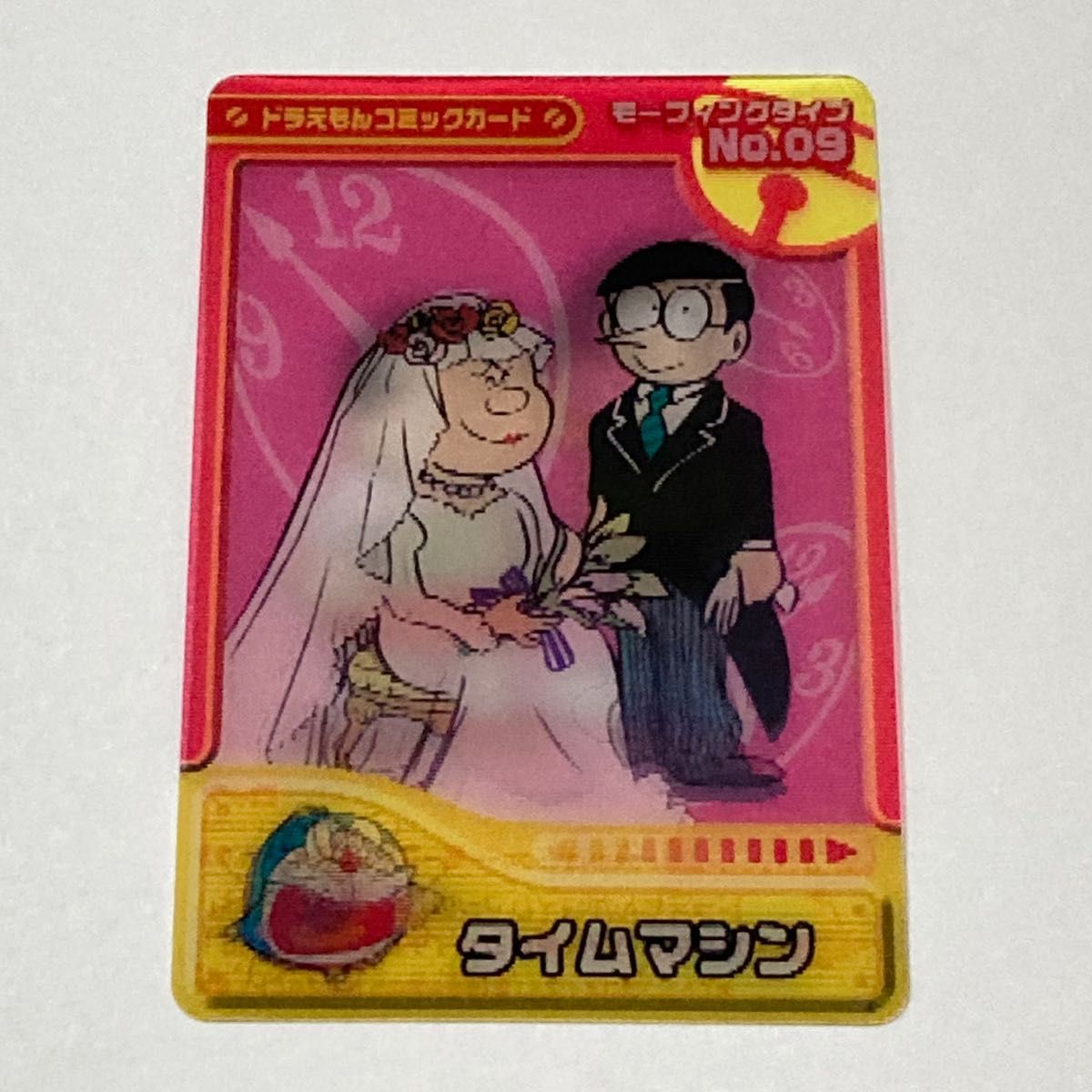 ドラえもんコミックカード ロッテ まとめ売り ドラえもんコミック