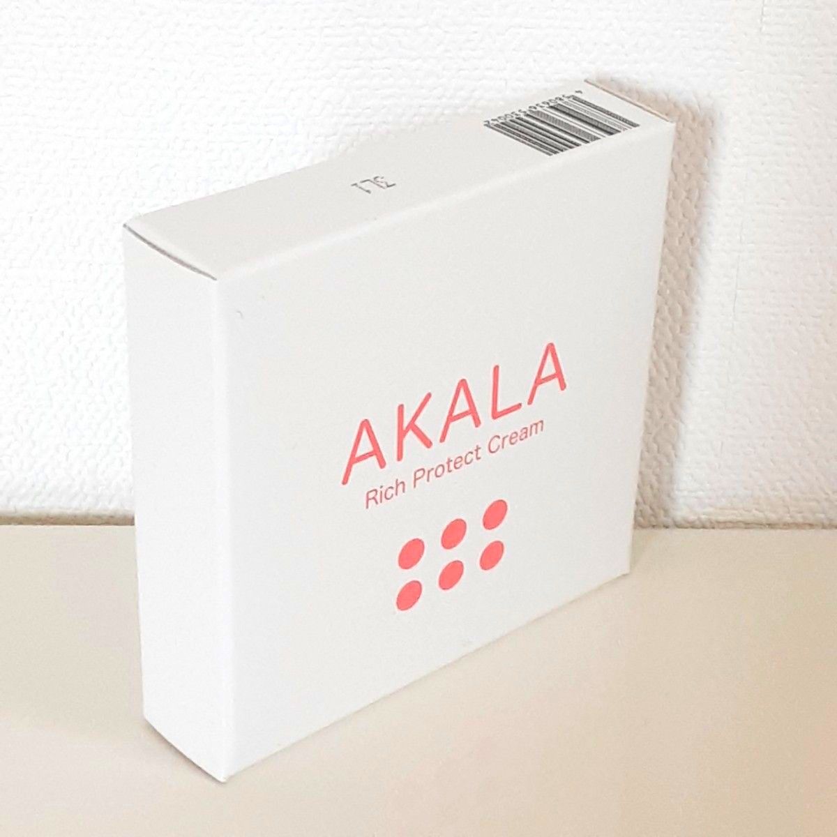 新品・未開封】新日本漢方ラボ AKALA アカラ リッチクリーム (旧乾燥肌