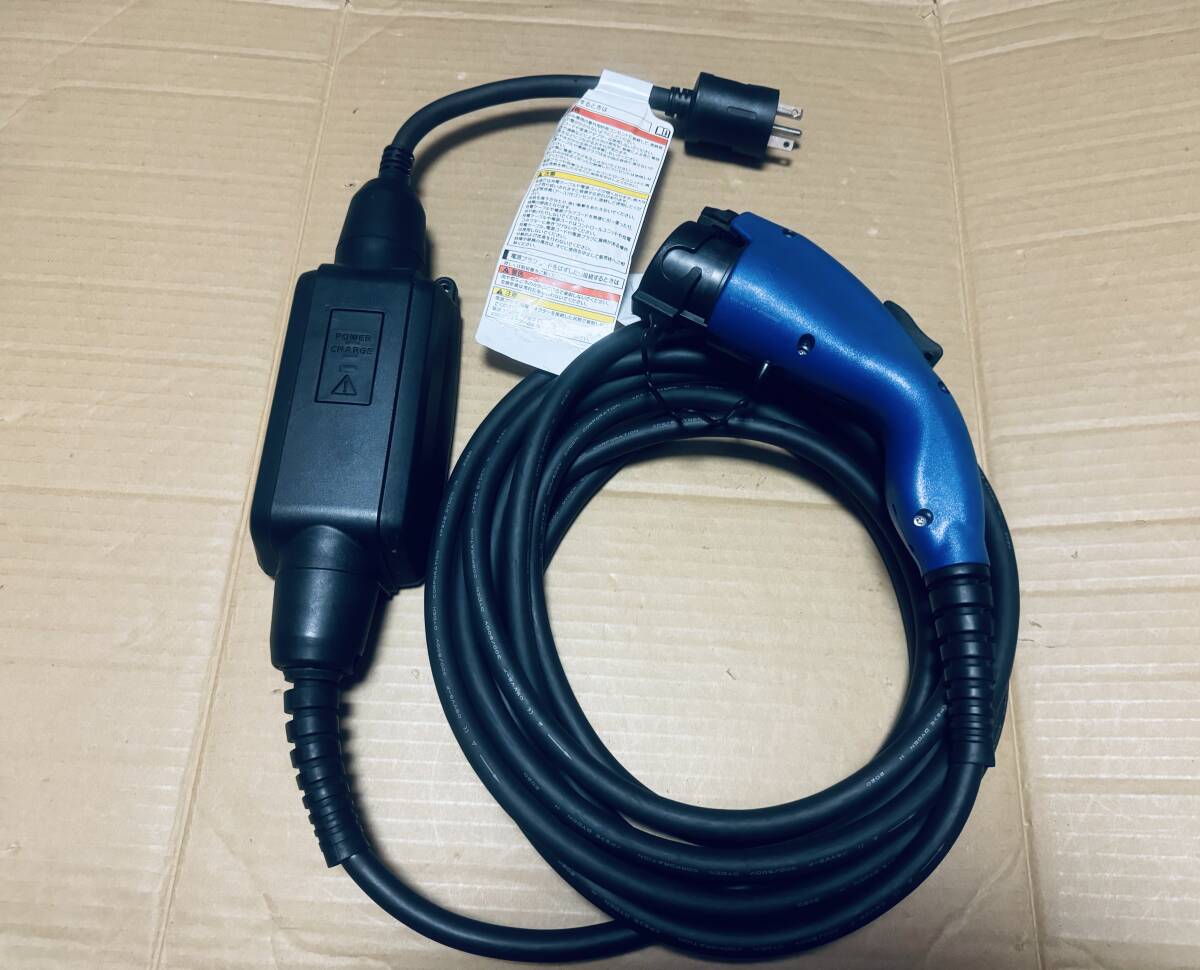 100V用 レクサス純正 PHV充電ケーブル G9060-76010｜Yahoo!フリマ（旧