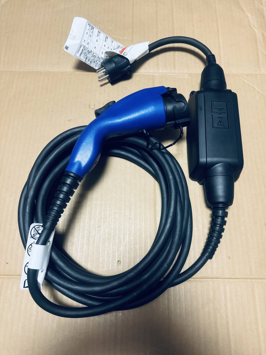 マツダ 純正PHEV用充電ケーブル D30L 30540｜Yahoo!フリマ（旧PayPay