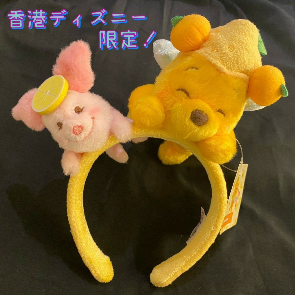 即日発送❣️上海ディズニー くまのプーさん プーさんカチューシャ2点