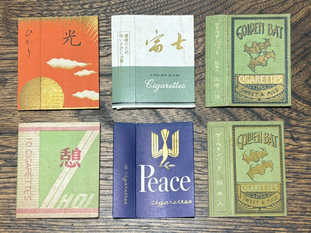 Yahoo!オークション - 煙草 たばこ 空き箱 タバコパッケージ ⑥個 ピー