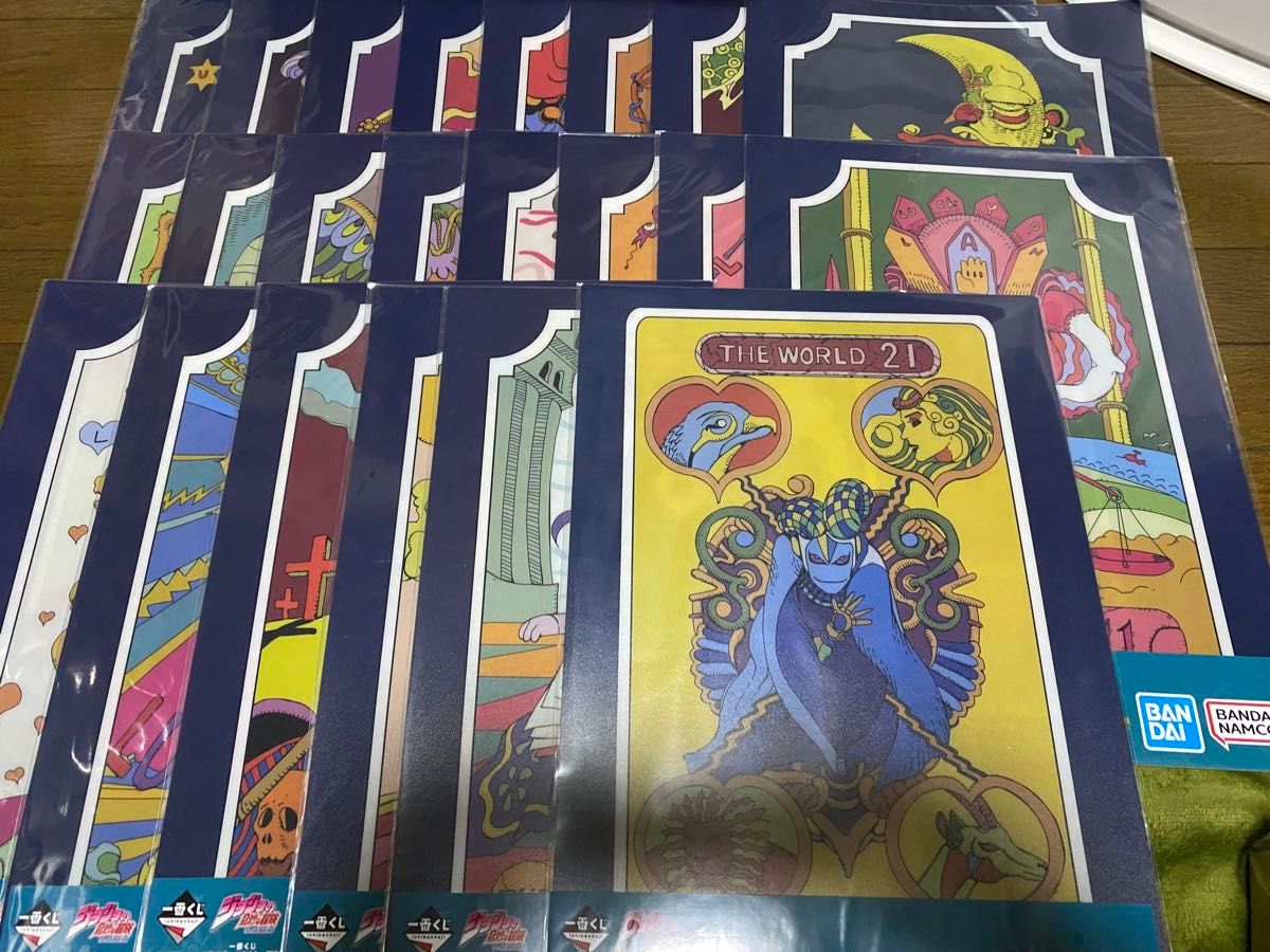 一番くじ ジョジョの奇妙な冒険 L賞 ビジュアルシート 全22種