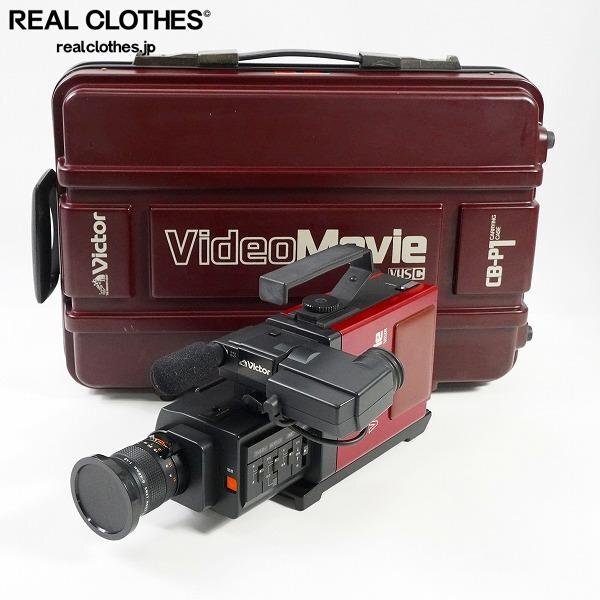 Yahoo!オークション - Victor/ビクター GR-C1 Video Movie VHSC ビデオ