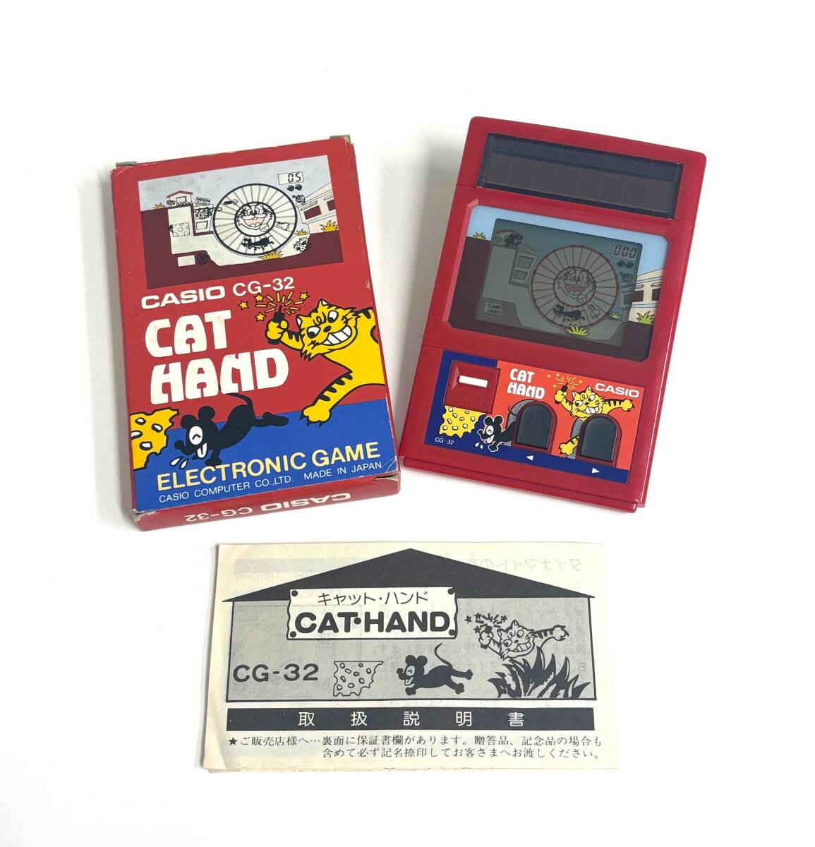 Yahoo!オークション - CAT HAND／キャットハンド／CASIO／カシオ／ソー